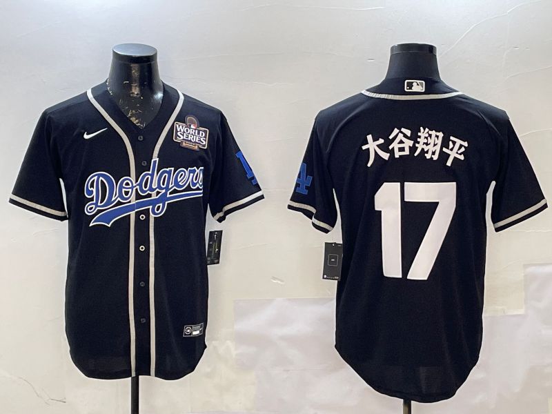 Men Los Angeles Dodgers #17 Ohtani Black Fashion Game 2025 Nike MLB Jersey style 3013
